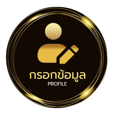 ข้อมูลสมาชิก leon the professional พากย์ไทย