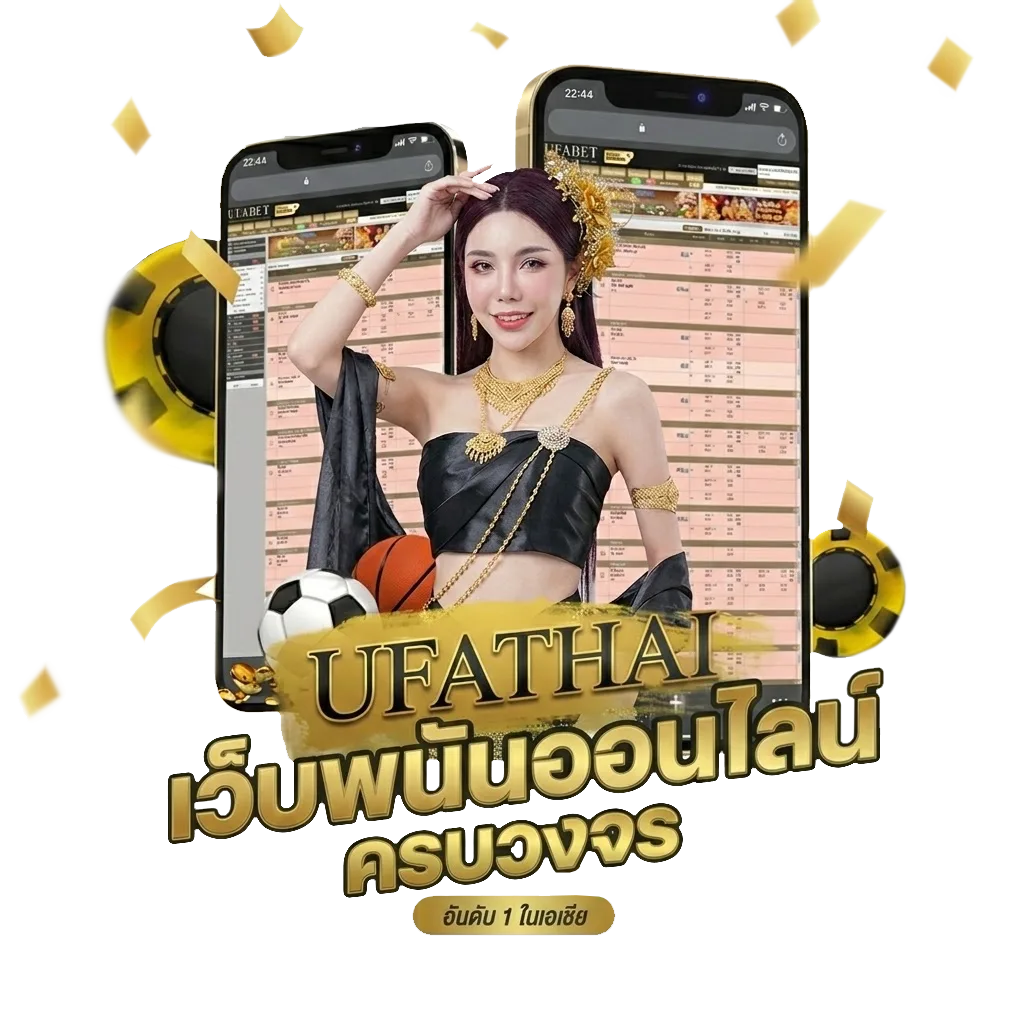 leon the professional พากย์ไทย Bonus Banner — สำหรับสมาชิก