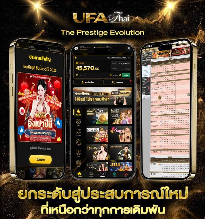 leon the professional พากย์ไทย  เว็บตรง UFABET